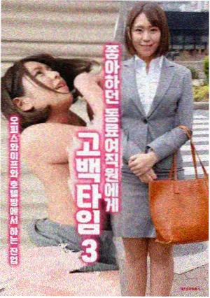 北境灯匠作品封面